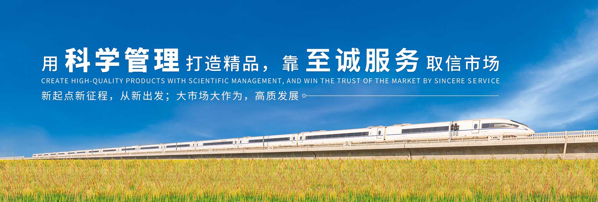 中国·永利yl23455(股份)有限公司-官方网站