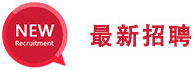 jobnew