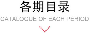 listtitle