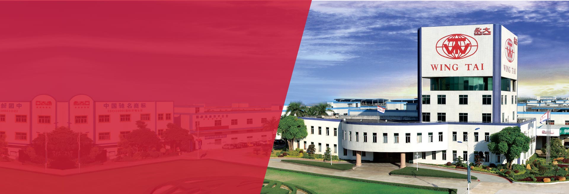 about-main