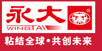 中国·永利yl23455(股份)有限公司-官方网站